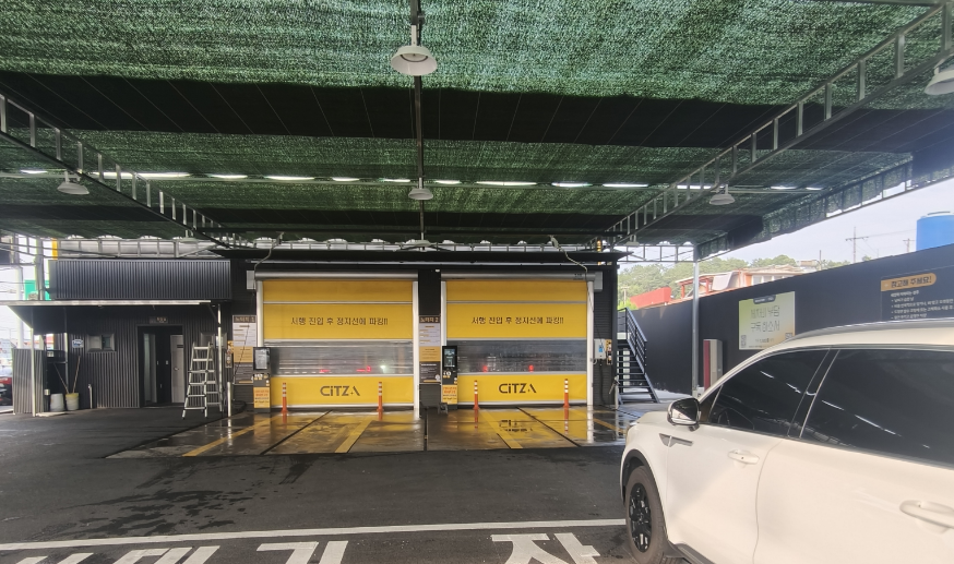 Strong Partnership in South Korea
