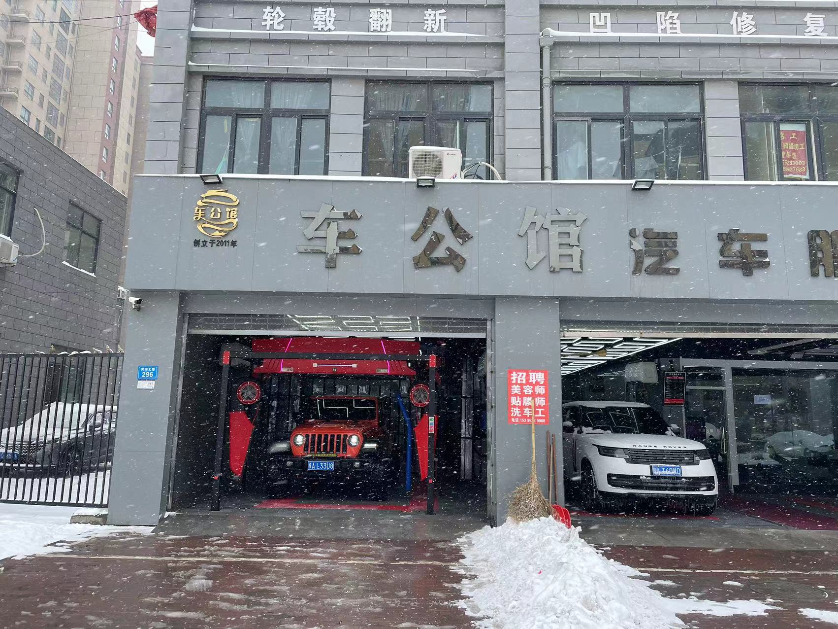 微信图片_20241216151402.jpg