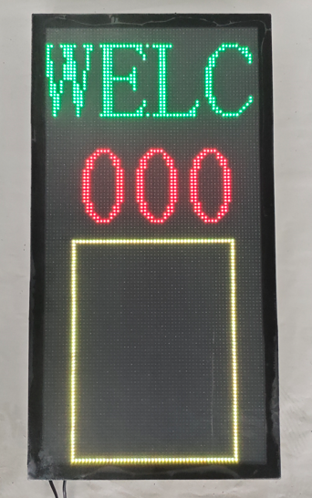 LED Guide Screen